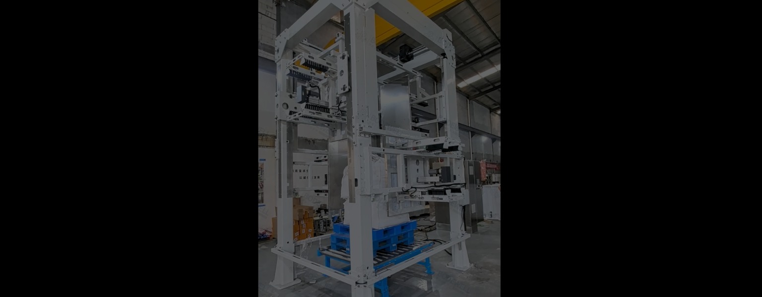 Five-Side Shaping Solution