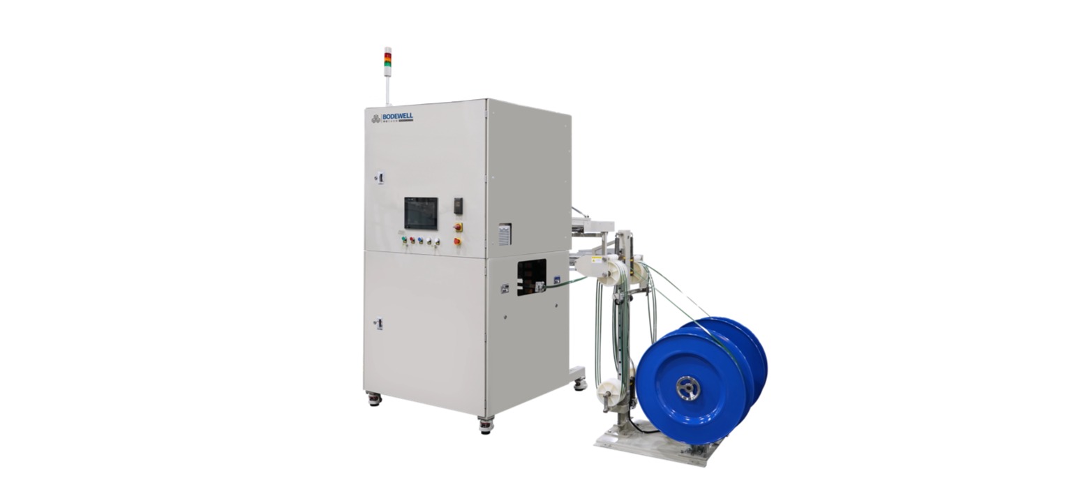 In‑line Strapping Solution for Lithium Battery