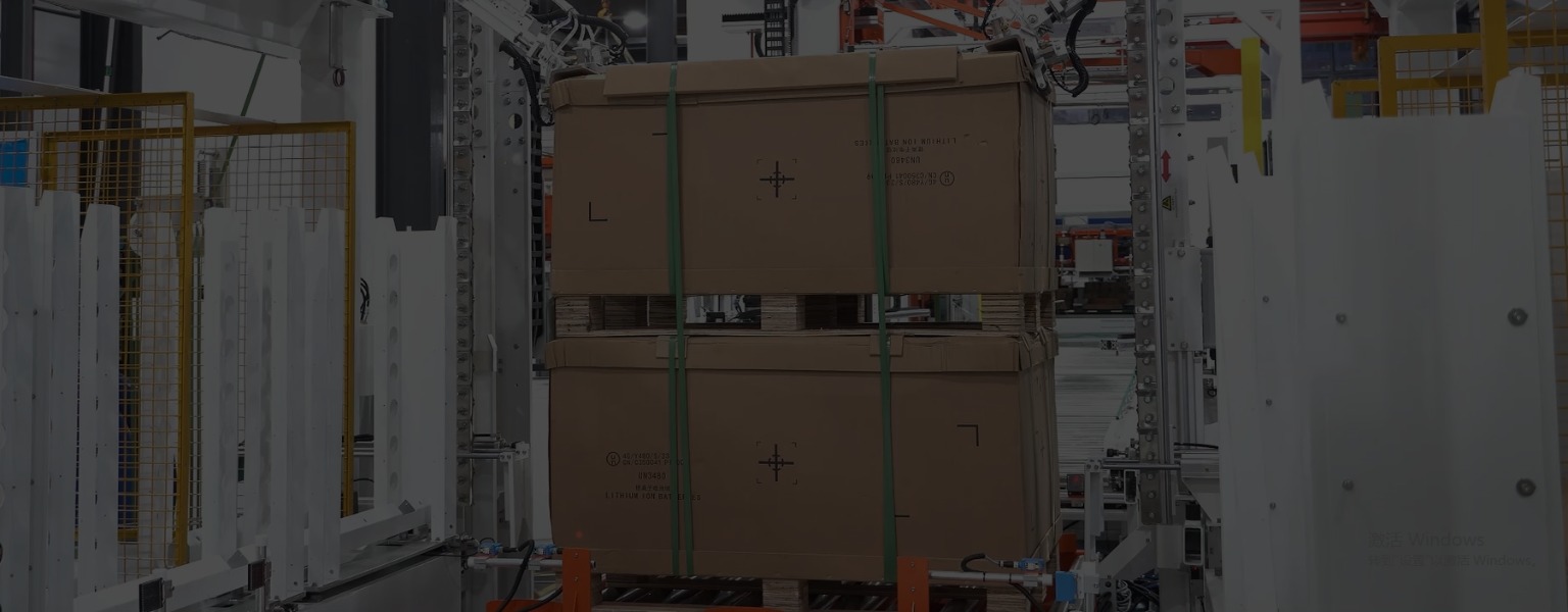 Fully Automatic End‑of‑Line Packaging Line