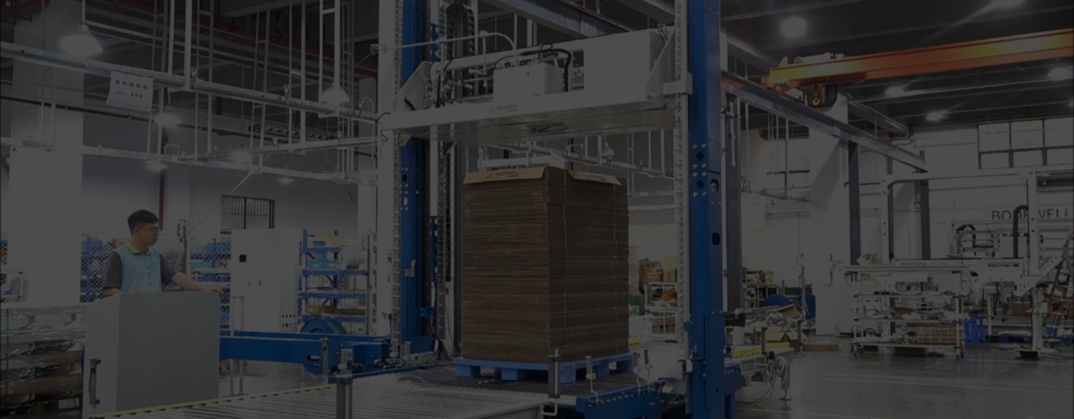 Vertical Strapping with Dual Heads/Compression/Cross Lifting Rotary Table