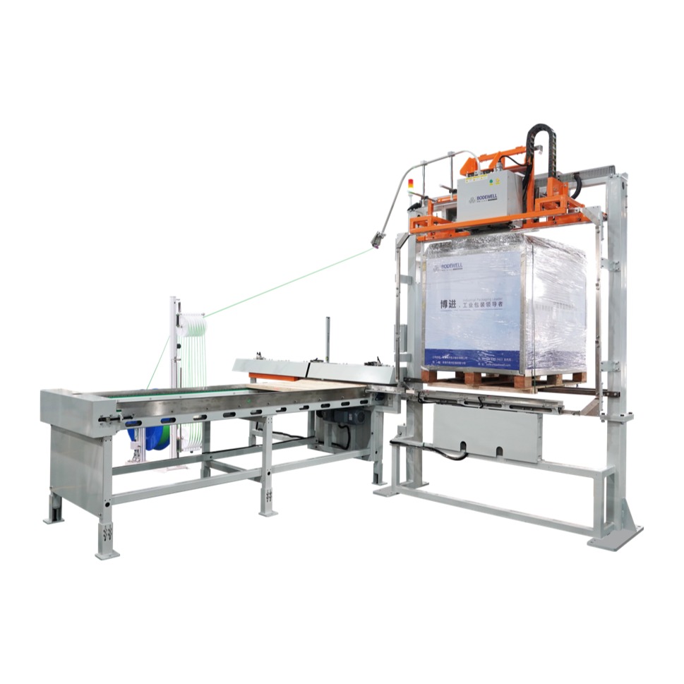 Vertical Strapping Machine for the Wood Board Industry —Timber Dispenser