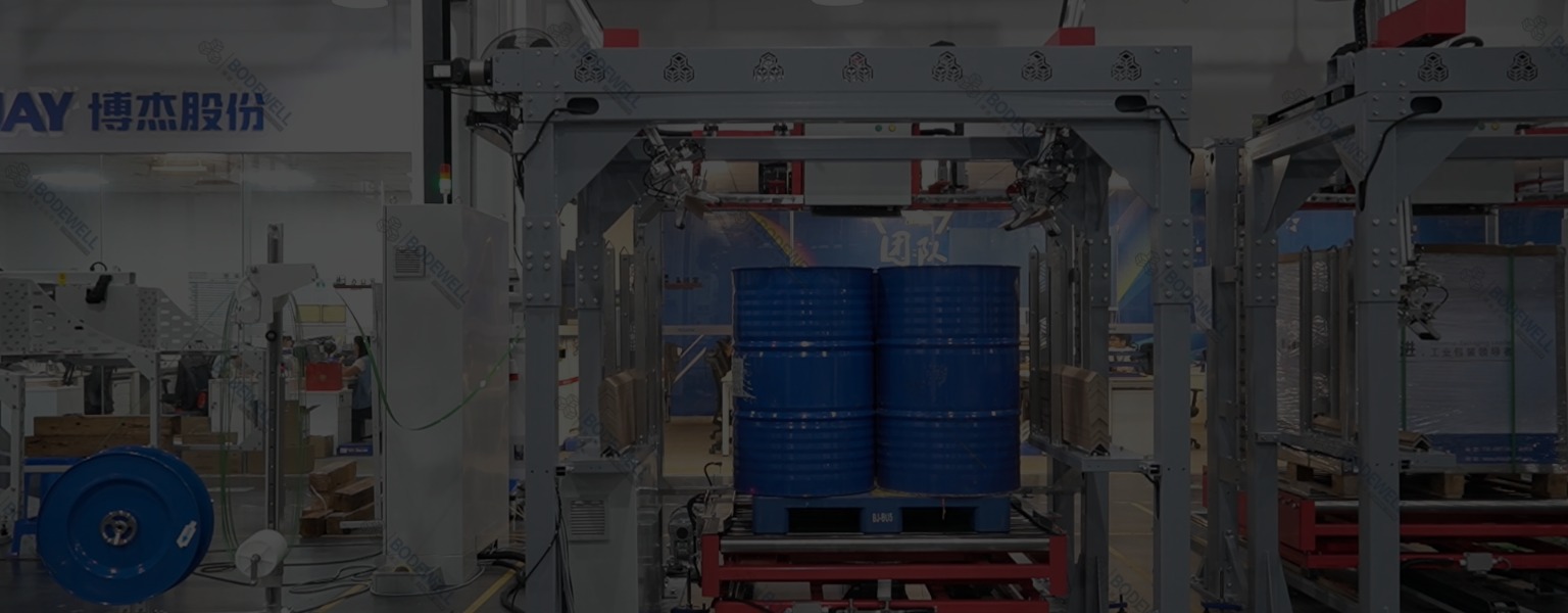 Vertical Strapping with Corner Dispenser for Chemical Containers