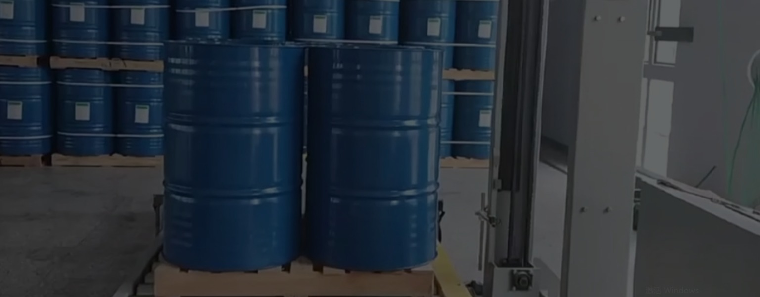 Horizontal Strapping for Chemical Containers