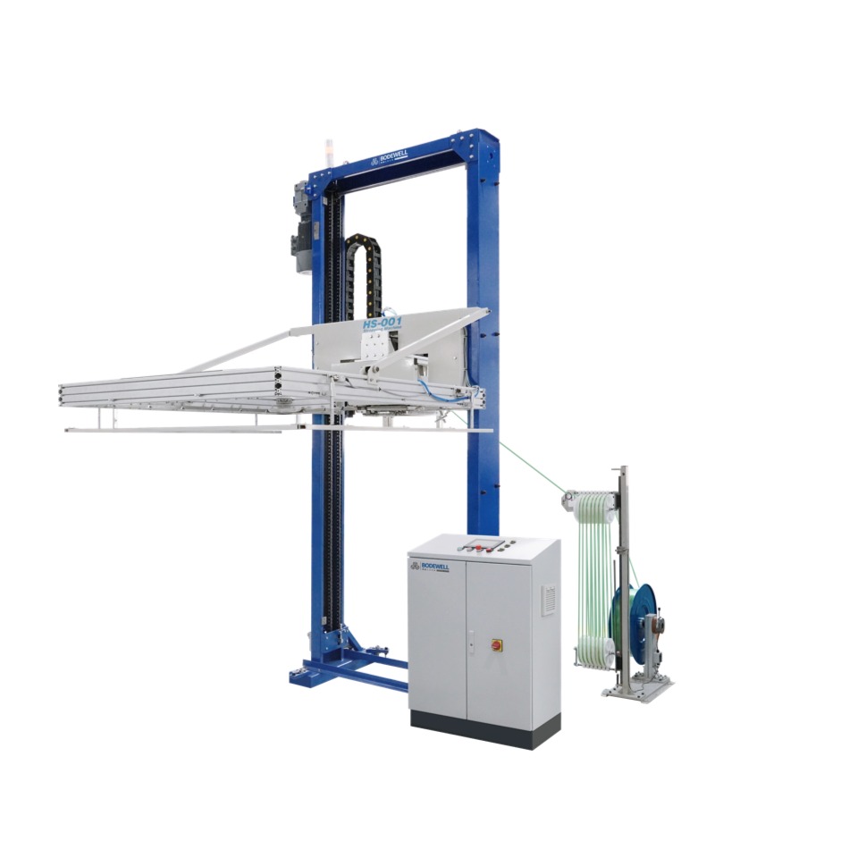 Automatic Horizontal Strapping Machine